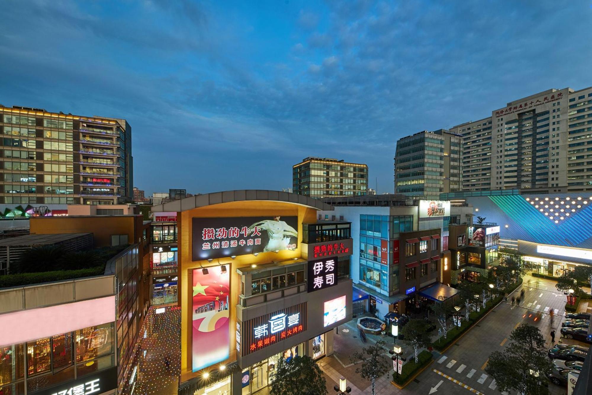 Four Points By Sheraton Shanghai, Daning Exterior foto