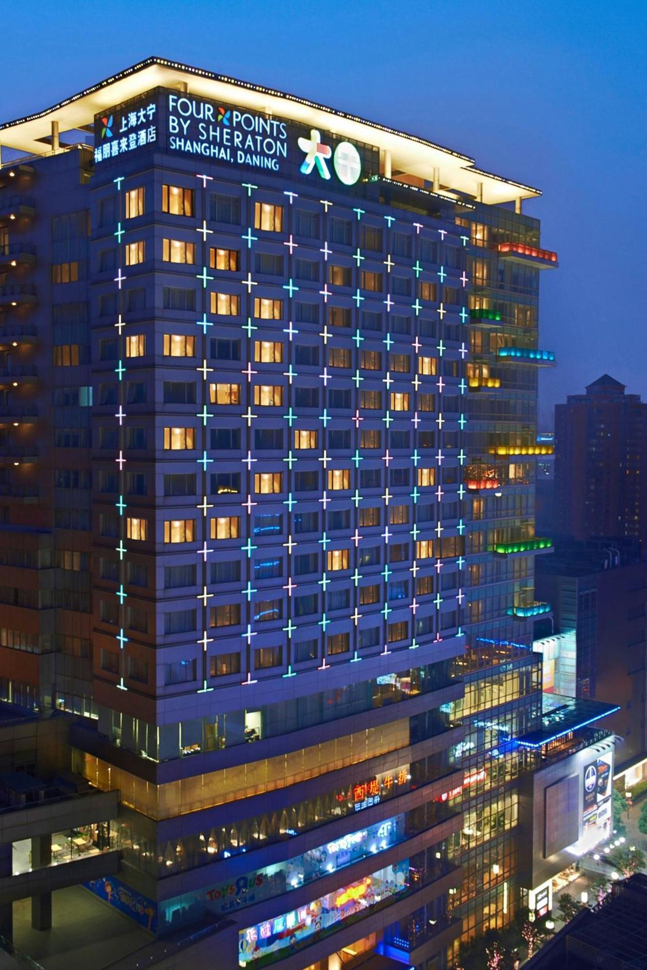 Four Points By Sheraton Shanghai, Daning Exterior foto